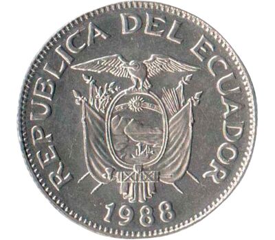  Монета 1 сукре 1988 «Антонио Сукре» Эквадор, фото 2 