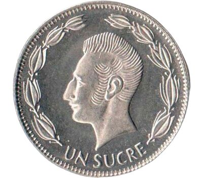  Монета 1 сукре 1988 «Антонио Сукре» Эквадор, фото 1 