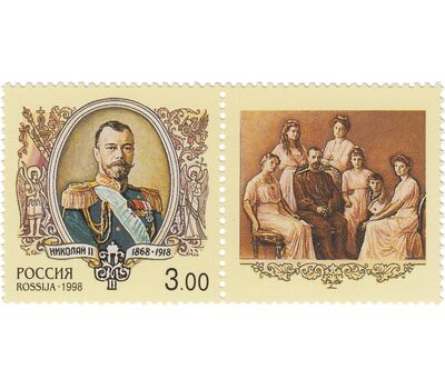  Сцепка «История Российского государства. Император Николай II» 1998, фото 1 