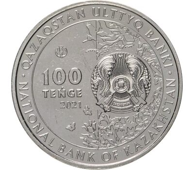  Монета 100 тенге 2021 (2022) «Кулан» Казахстан, фото 2 