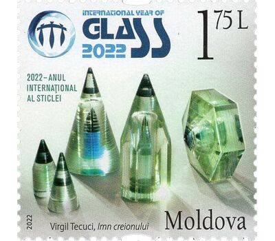  Почтовая марка «Международный Год Стекла» Молдова 2022, фото 1 