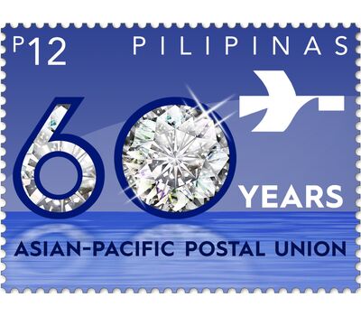  Почтовая марка «60 лет Азиатско-Тихоокеанскому почтовому союзу» Филиппины 2022, фото 1 