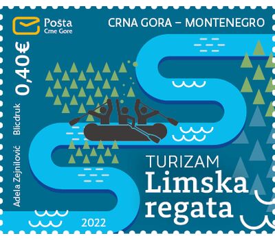  Почтовая марка «Лимская регата» Черногория 2022, фото 1 