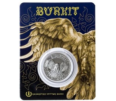  Монета 100 тенге 2022 (2023) «Культовые животные. Беркут» Казахстан (в блистере), фото 1 