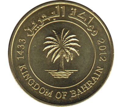  Монета 5 филсов 2012 Бахрейн, фото 1 