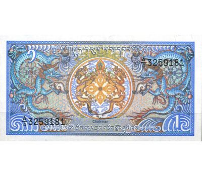  Банкнота 1 нгултрум 1986 Бутан Пресс, фото 2 