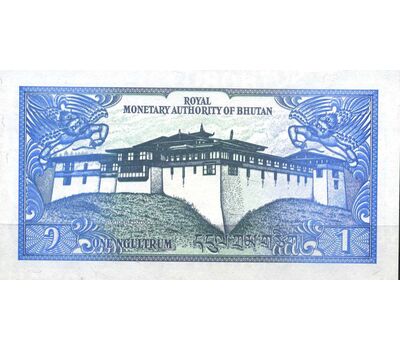  Банкнота 1 нгултрум 1986 Бутан Пресс, фото 1 