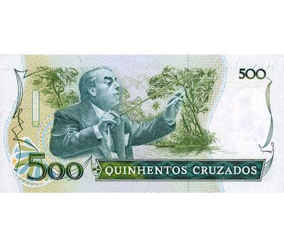  Банкнота 500 крузадо 1987 Бразилия Пресс, фото 2 