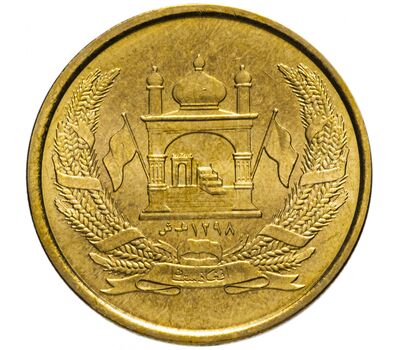  Монета 5 афгани 2004 Афганистан, фото 1 