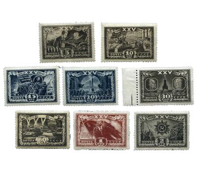  8 почтовых марок «25-летие Октябрьской социалистической революции» СССР 1943, фото 1 