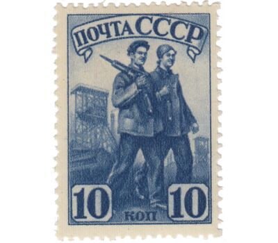  7 почтовых марок «Индустриализация в СССР» СССР 1941, фото 2 