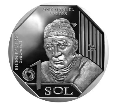  Монета 1 соль 2023 «Хосе Мануэль Вальдес» Перу, фото 1 