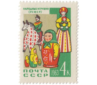  4 почтовые марки «Декоративно-прикладное искусство» СССР 1963, фото 2 