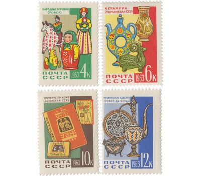  4 почтовые марки «Декоративно-прикладное искусство» СССР 1963, фото 1 