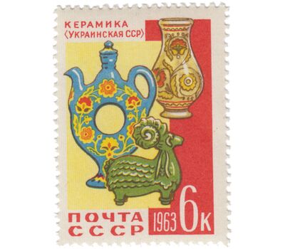  4 почтовые марки «Декоративно-прикладное искусство» СССР 1963, фото 3 