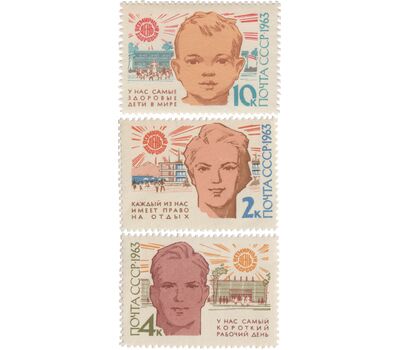  3 почтовые марки «Всемирный день здоровья» СССР 1963, фото 1 