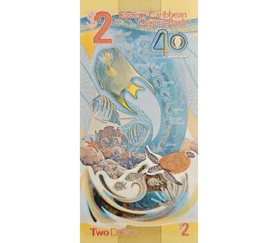  Банкнота 2 доллара 2024 (2023) «40 лет Центральному банку» Восточные Карибы Пресс, фото 2 