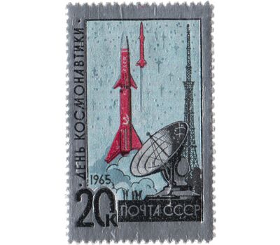  2 почтовые марки «День космонавтики» СССР 1965 (фольга), фото 3 