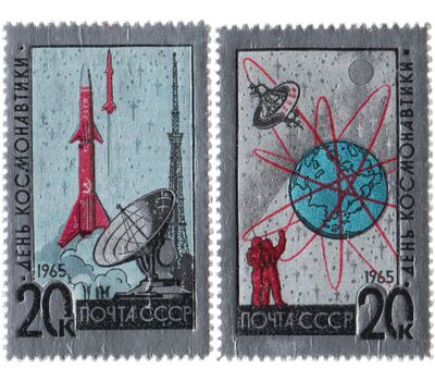  2 почтовые марки «День космонавтики» СССР 1965 (фольга), фото 1 