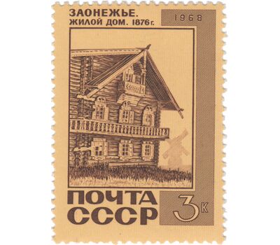  6 почтовых марок «Памятники архитектуры» СССР 1968, фото 2 