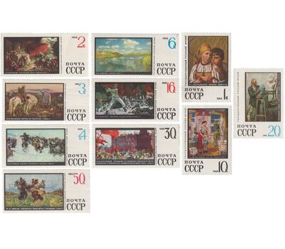  10 почтовых марок «Государственный Русский музей. Ленинград» СССР 1968, фото 1 