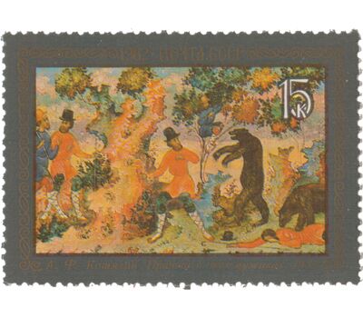  5 почтовых марок «Народный художественный промысел Мстеры» СССР 1982, фото 3 