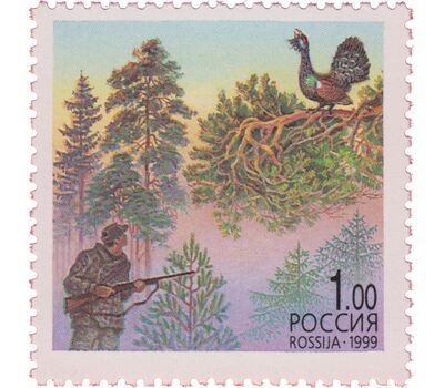  5 почтовых марок «Охота» 1999, фото 2 
