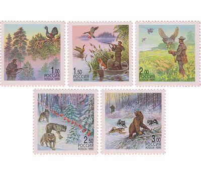  5 почтовых марок «Охота» 1999, фото 1 