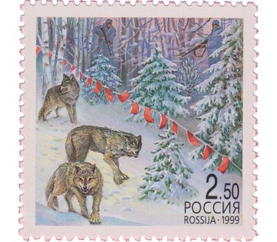  5 почтовых марок «Охота» 1999, фото 5 