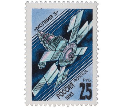  5 почтовых марок «Космическая связь» 1993, фото 2 