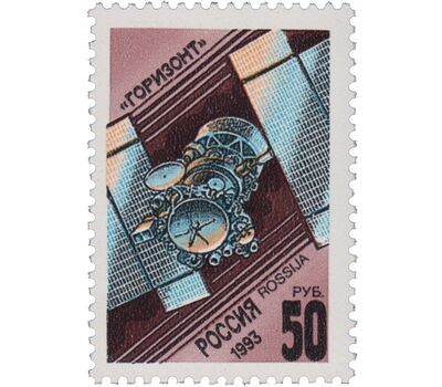  5 почтовых марок «Космическая связь» 1993, фото 4 