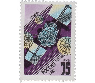  5 почтовых марок «Космическая связь» 1993, фото 5 