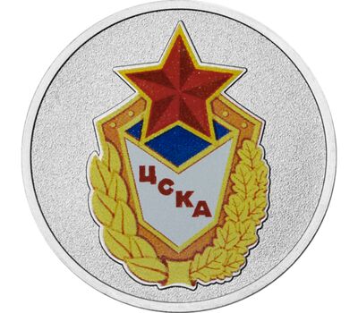  Набор 5 монет 2026 в блистерах «Футбольные клубы. Спартак, Локомотив, ЦСКА, Динамо, Трудовые резервы», фото 9 