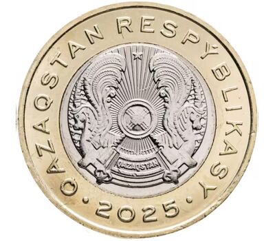  Монета 100 тенге 2025 (2026) «Животный мир. Сайгак» Казахстан, фото 2 
