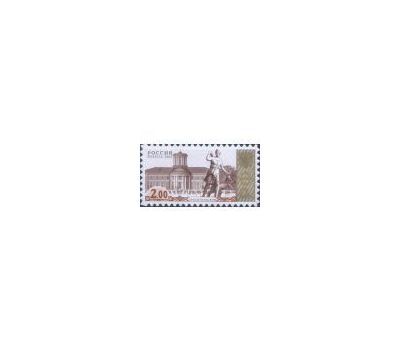  5 почтовых марок «Четвертый выпуск стандартных почтовых марок Российской Федерации» 2002, фото 2 