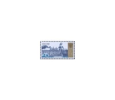  5 почтовых марок «Четвертый выпуск стандартных почтовых марок Российской Федерации» 2002, фото 3 