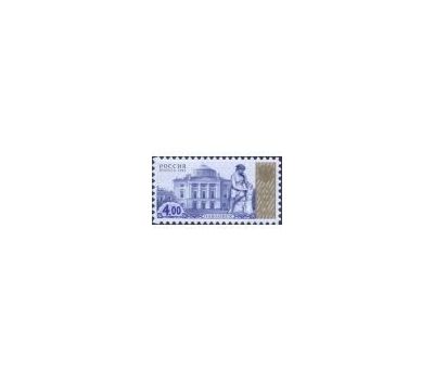  5 почтовых марок «Четвертый выпуск стандартных почтовых марок Российской Федерации» 2002, фото 5 