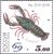  12 почтовых марок «Знаки зодиака» 2004, фото 5 