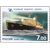  4 почтовые марки «50 лет атомному флоту России» 2009, фото 2 