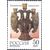  5 почтовых марок «Декоративно-прикладное искусство России» 1993, фото 2 