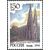  9 почтовых марок «Соборы мира» 1994, фото 10 