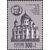  4 почтовые марки «Архитектурные памятники России» 1994, фото 5 