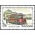 5 почтовых марок «История отечественного трамвая» 1996, фото 2 