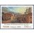  6 почтовых марок «Городские виды Москвы XVIII-XIX вв. в произведениях живописи» 1996, фото 5 