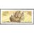  5 почтовых марок «Исторические и современные корабли Военно-Морского флота» 1996, фото 2 