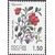  5 почтовых марок «Флора. Лесные ягоды» 1998, фото 4 