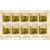  Лист с марками «125 лет со дня рождения З.Е. Серебряковой (1884-1967)» Россия, 2009, фото 2 