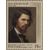  2 почтовые марки «175 лет со дня рождения живописца И.Н.Крамского» 2012, фото 2 