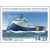  2 почтовые марки «Морской флот России» 2013, фото 2 