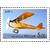  5 почтовых марок «Самолеты ОКБ им. А.С. Яковлева» 2006, фото 2 
